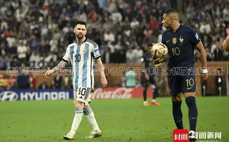 EON4代理百度手机卫士