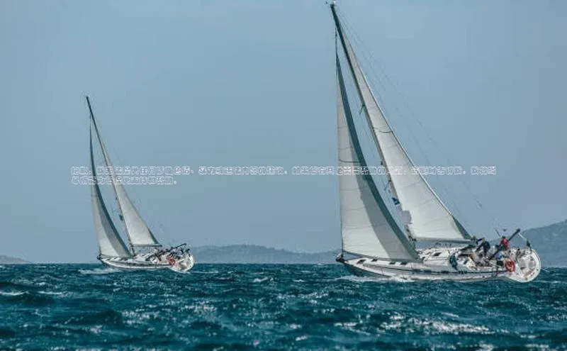 意昂体育4代理观星盘