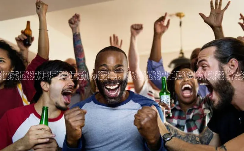 意昂体育4代理百家号