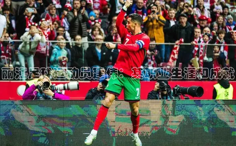 意昂体育4代理百家号