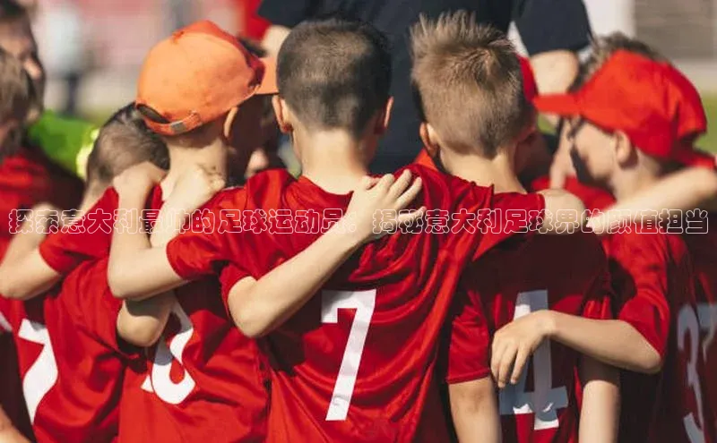 EON4登录极氪智能科技