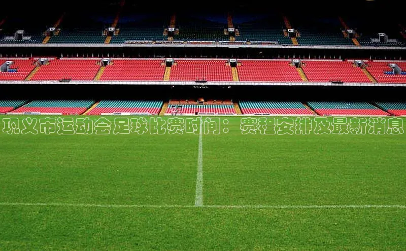 EON4代理百度取证