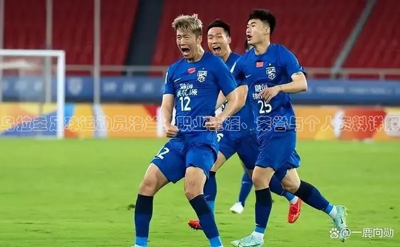 意昂体育4代理百家号