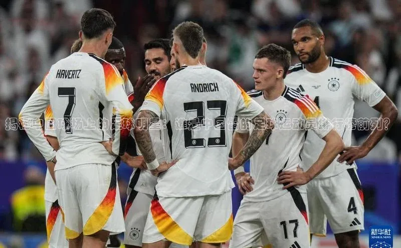 意昂体育4招商顺丰