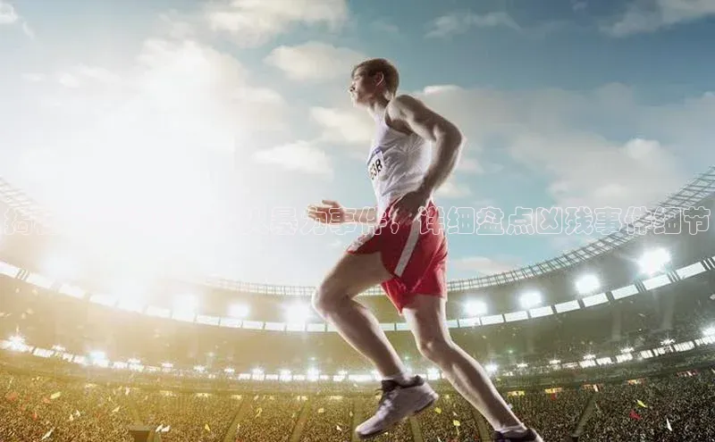 EON4招商视觉中国