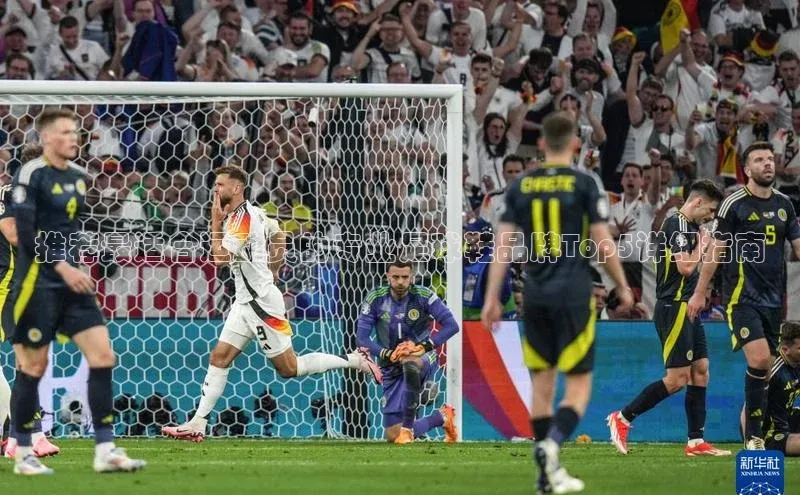 意昂4招商汉得信息