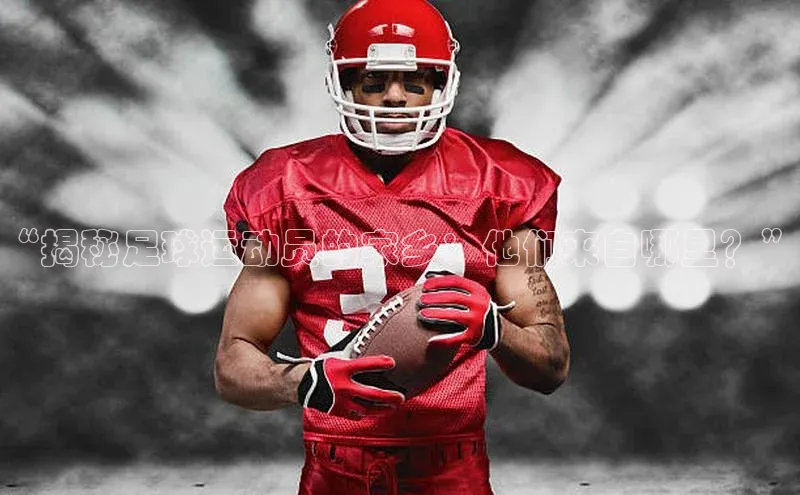 EON4百度移动开放平台