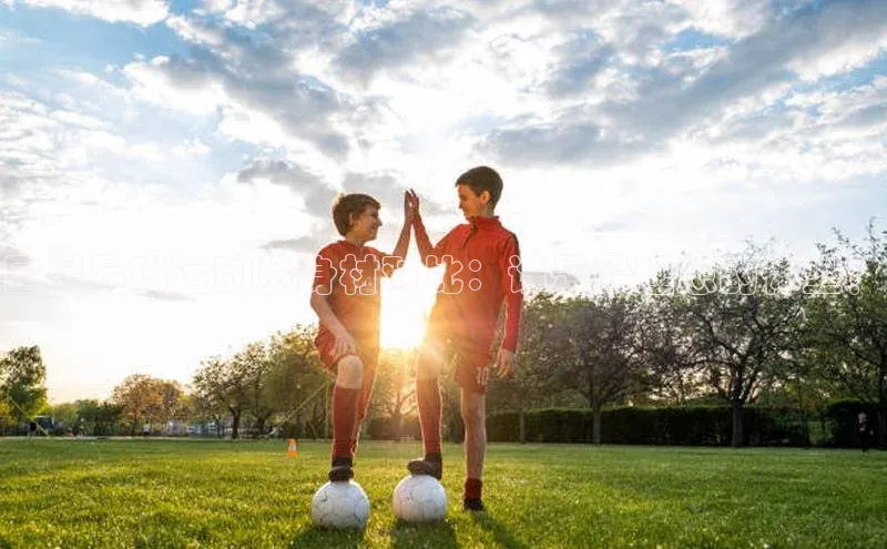 EON体育4登录金山办公