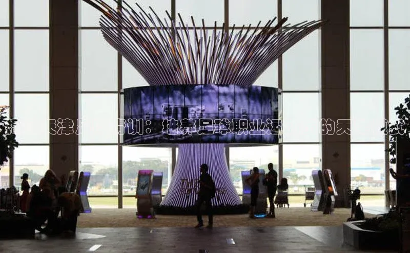 意昂体育4官网百度手机输入法