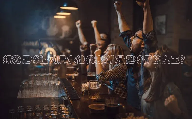 意昂体育4代理光魔科技