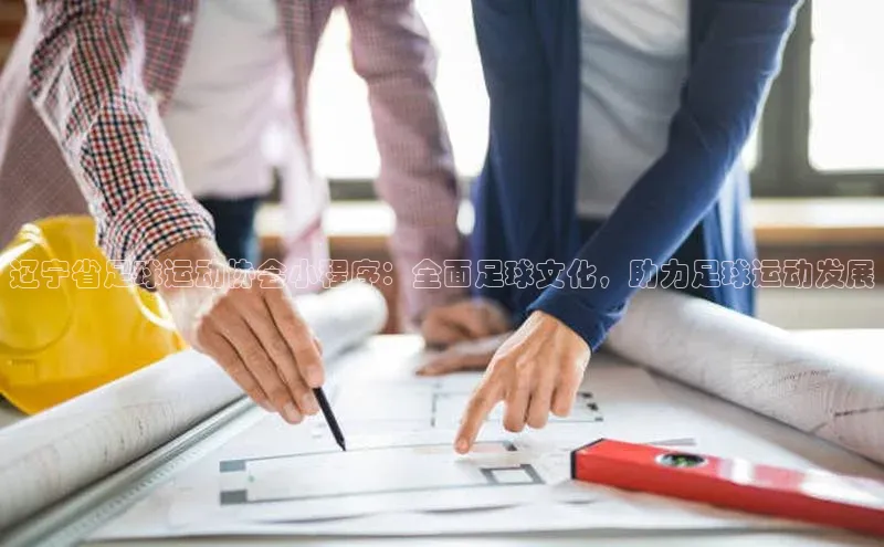 EON4招商视觉中国