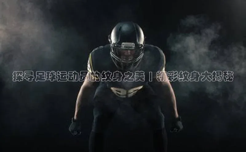 EON4代理百度手机卫士