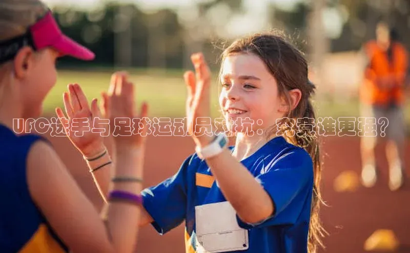 EON体育4登录百度教育