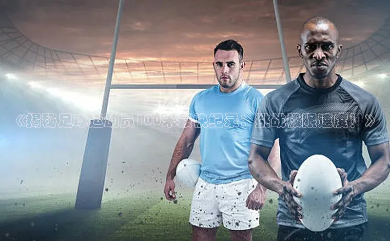 意昂体育4招商度小满支付