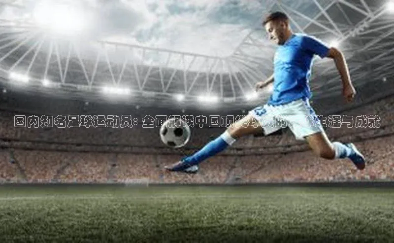 意昂体育4官网百度智能云