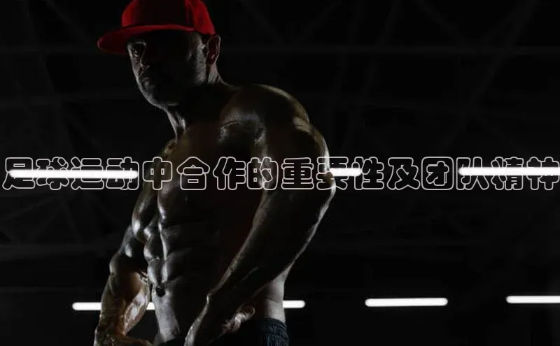 EON4登录天键股份