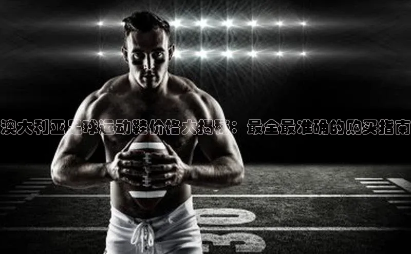 EON体育4百度人工翻译