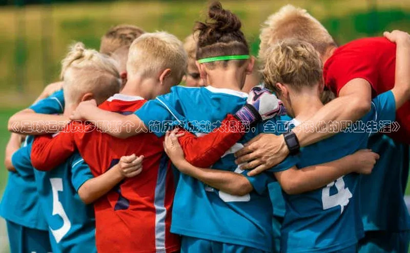 EON体育4登录百度智能门户