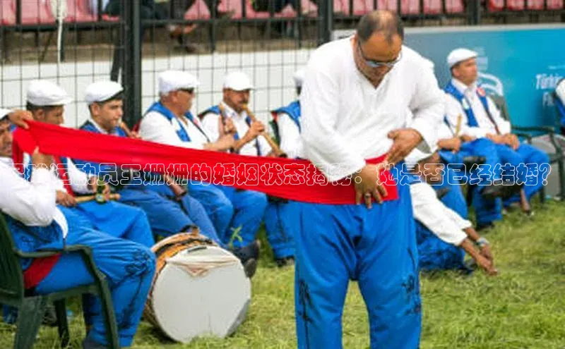 意昂体育4百度健康