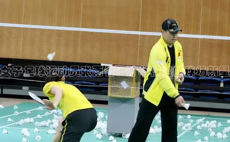 意昂4官网每日互动