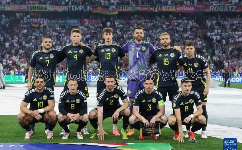 EON4登录百度社团赞助平台