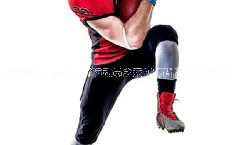 EON4官网百度集团