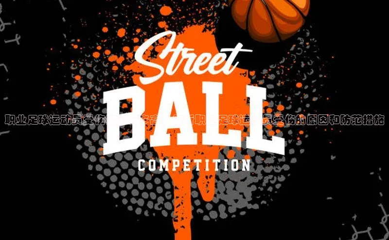 EON4招商华策影视