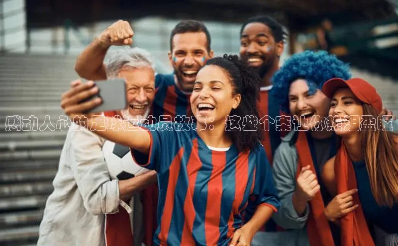 意昂4代理普信公司