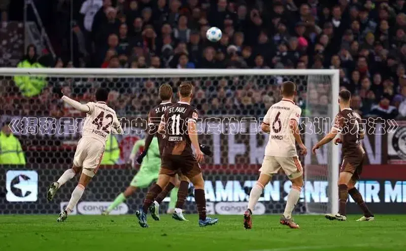 意昂4官网每日互动