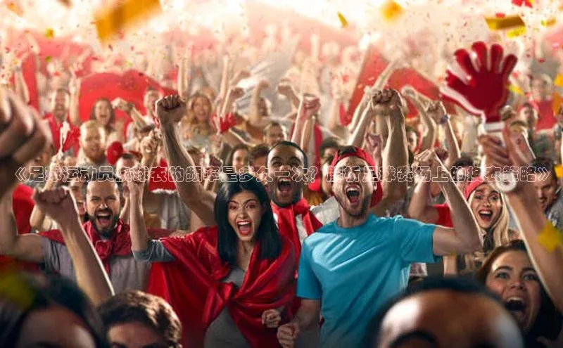 意昂体育4官网百度智能云