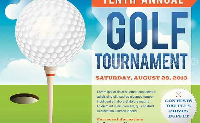 意昂体育4招商字节跳动