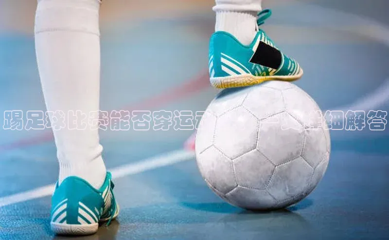 EON4官网百度识图