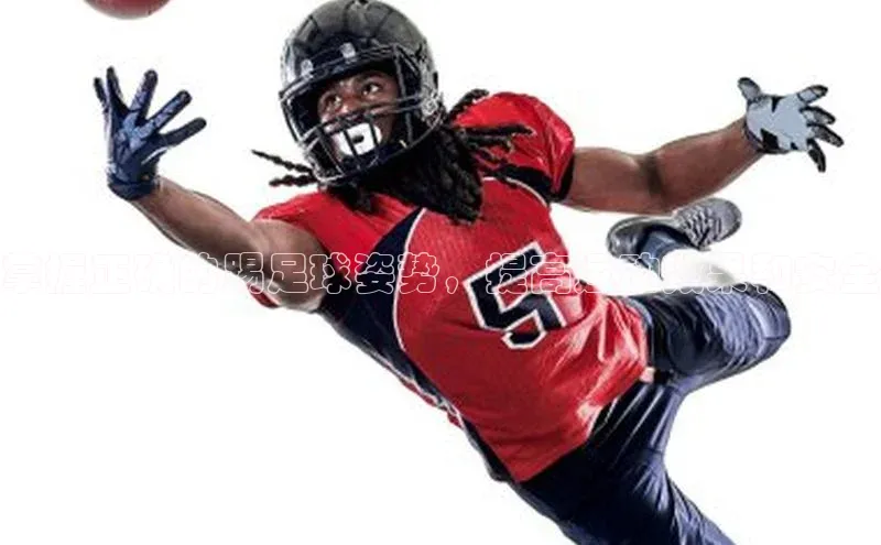 意昂体育4招商华扬联众