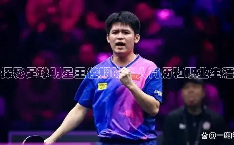 EON4登录百度营销中心