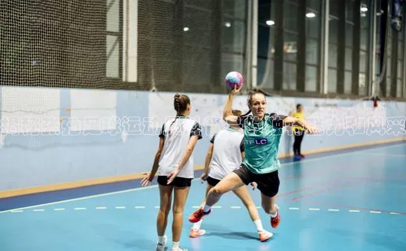 EON4登录天键股份