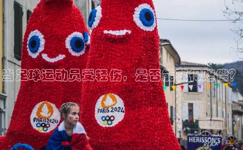 EON4招商视觉中国