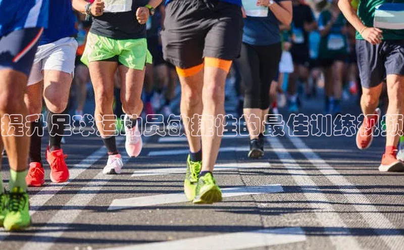 EON4代理百度手机卫士