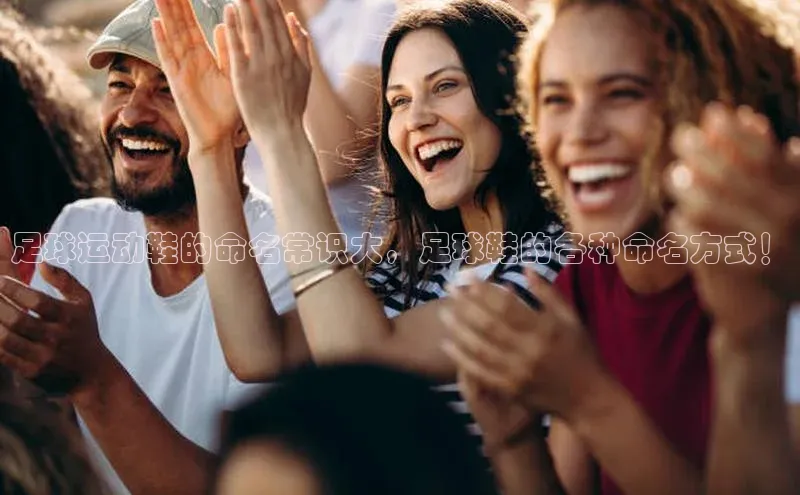 EON4登录百度社团赞助平台