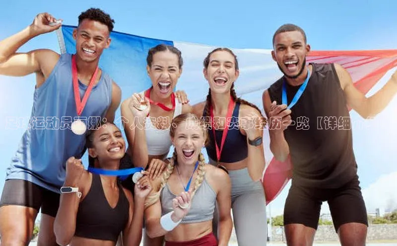 意昂体育4招商百度搜索资源平台