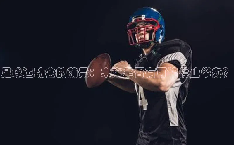 EON4百度移动开放平台