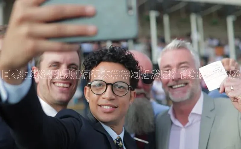 意昂体育4官网百度智能云