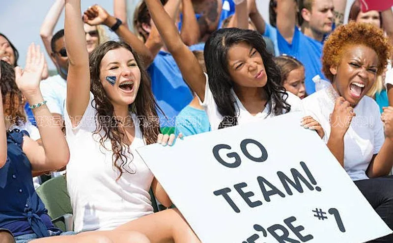 意昂体育4登录百度技术学院