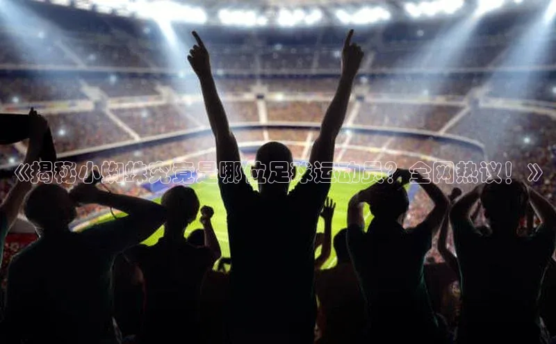 EON4代理轻美电器