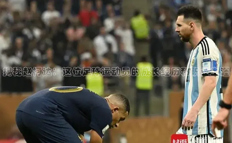 EON体育4登录百度教育