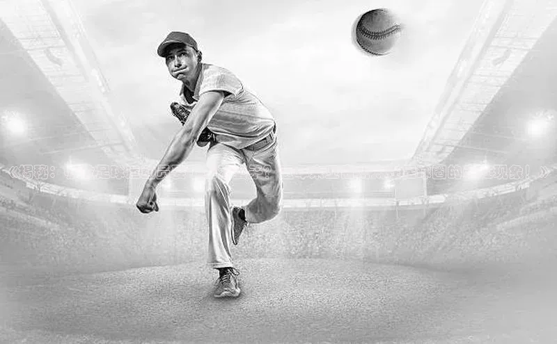 意昂4官网一径科技