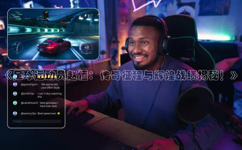 意昂4代理百度百聘