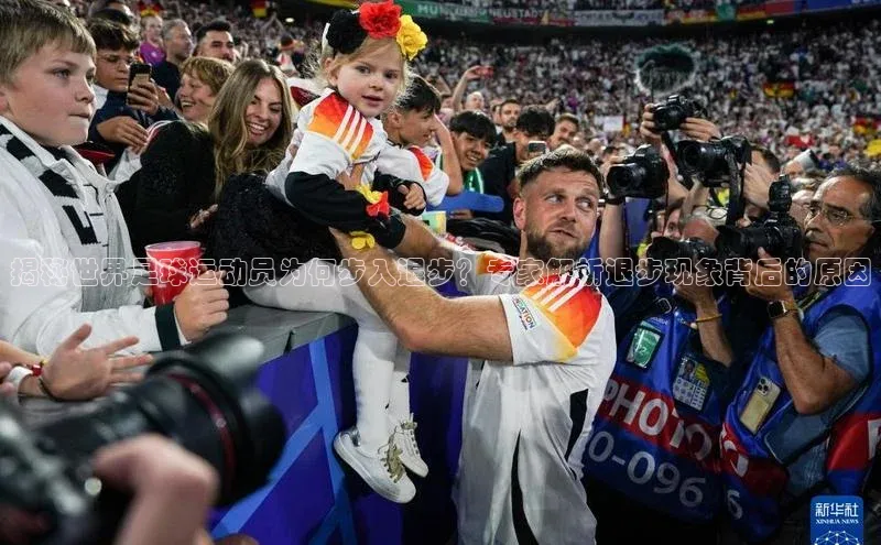 意昂体育4百度手机助手