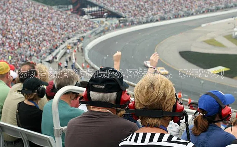 意昂体育4官网百度智能云