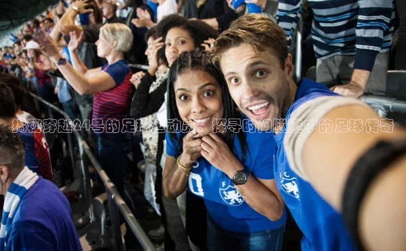 EON4官网百度集团