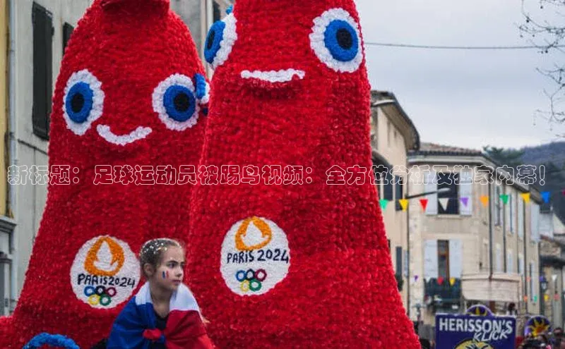 EON4代理轻美电器